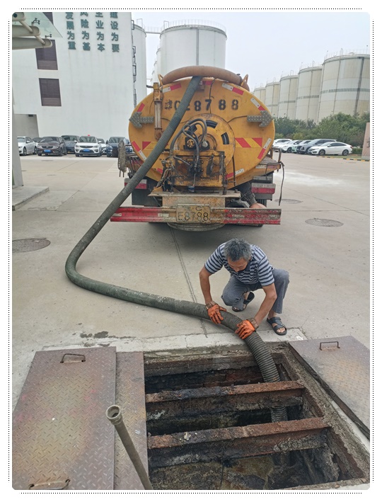 平和隔油池清掏