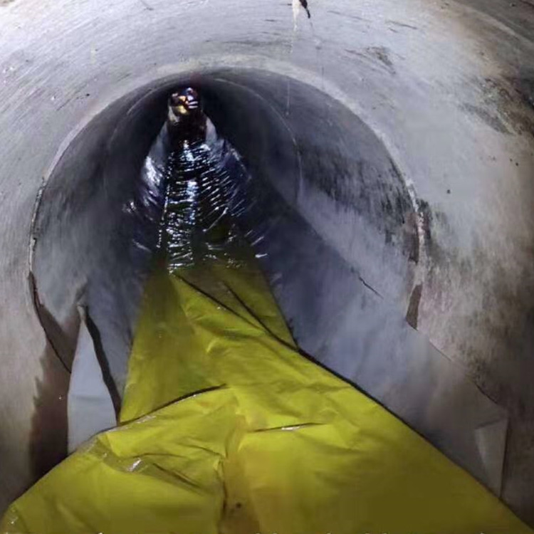 平和管道紫外光固化修复